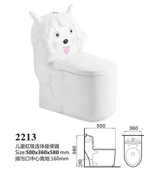 childen one pc toilet with sheep cartoon