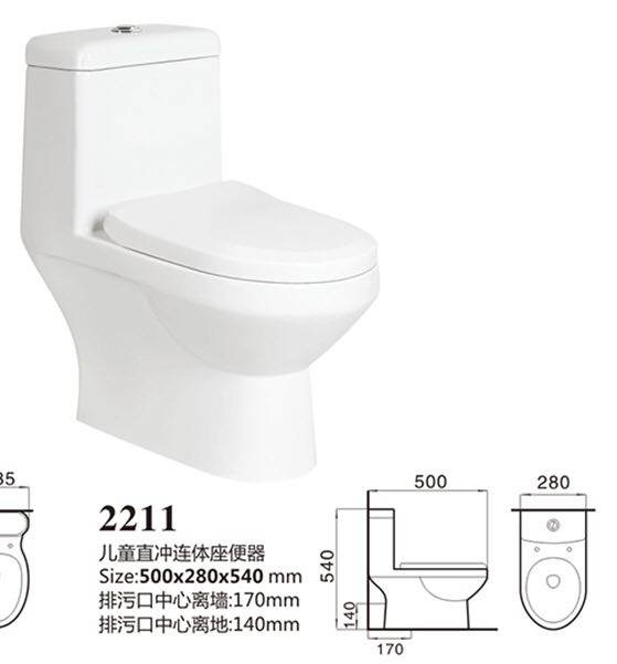 porcelain one pc baby toilet