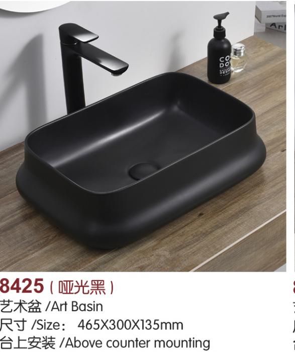 Roca style matt black art wash basin