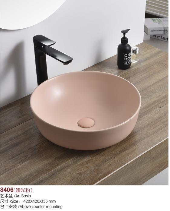 antibacterial matt pink round shape art wash basin