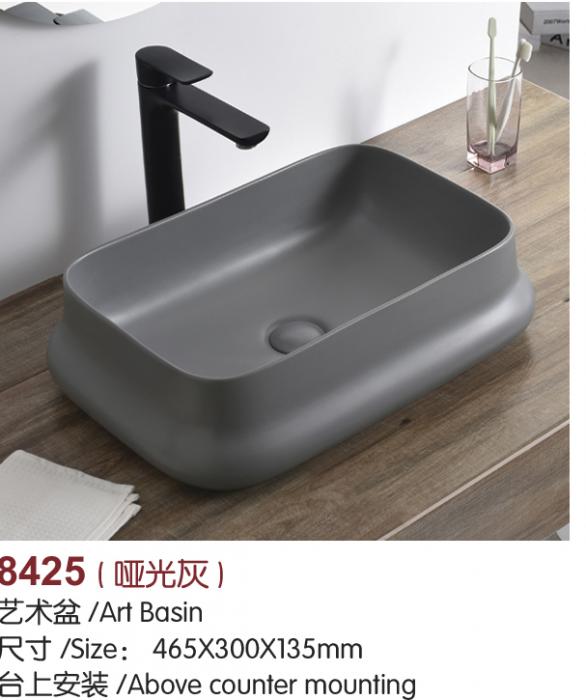 Roca style matt grey art wash basin