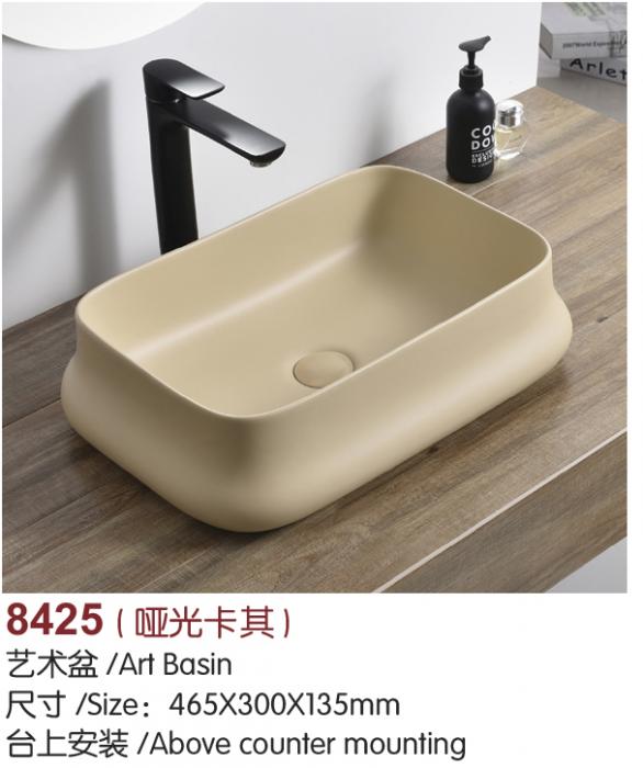 Roca style matt beige art wash basin
