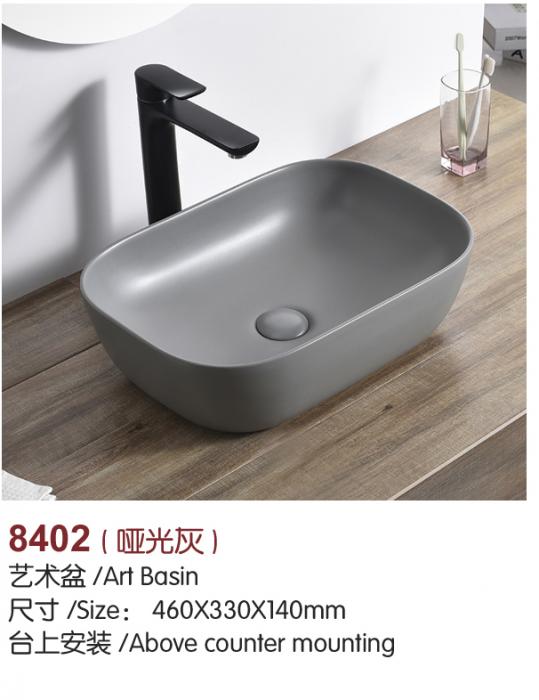 artist design matt grey bathroom wash basin