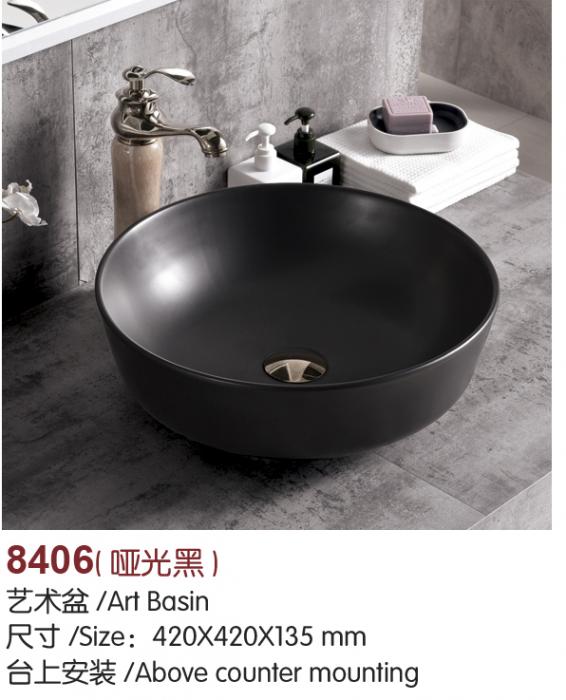 nano coating matt black round shape art wash basin