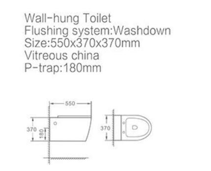 Dark beige matt color wall hung toilet